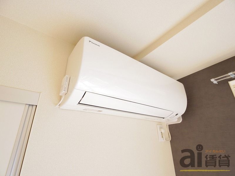 その他設備　※同仕様写真