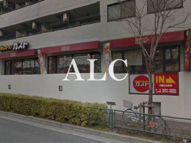 飲食店　ガスト中野江古田店（飲食店）まで195m