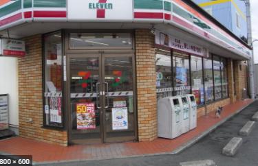 コンビニ　セブンイレブン 東大阪加納8丁目店（コンビニ）まで1237m
