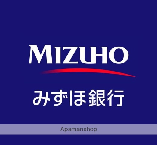 銀行　みずほ銀行　玉川支店（銀行）まで2143m