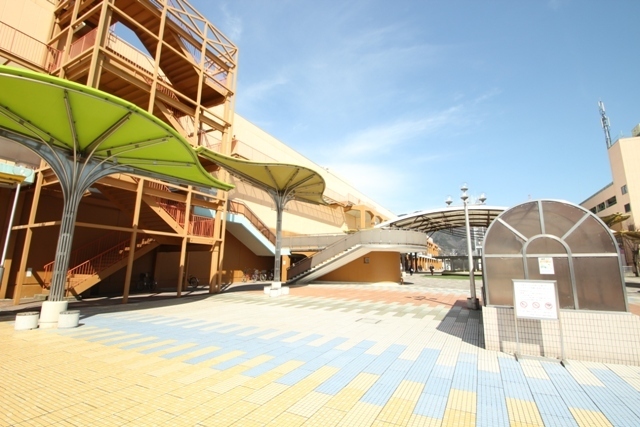 ショッピングセンター　フジグラン高陽店（ショッピングセンター）まで1684m