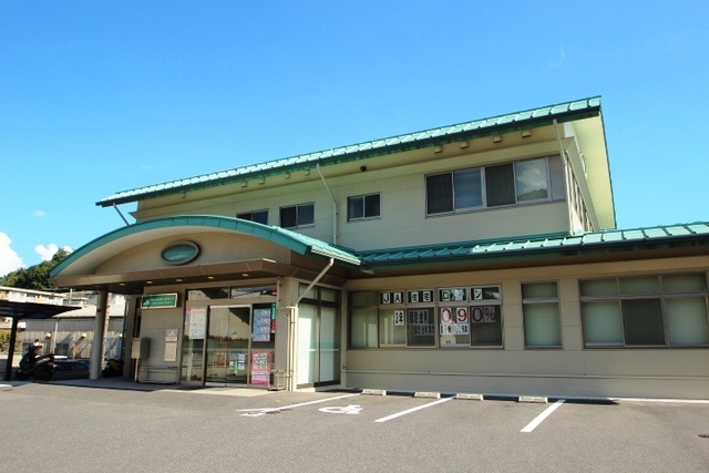 その他　ＪＡ広島市八木支店（その他）まで1016m