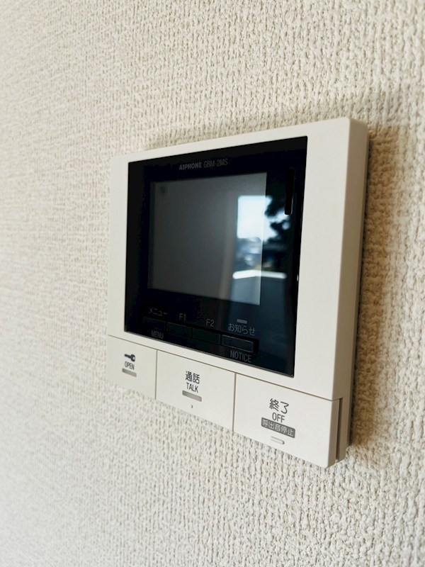 セキュリティ　イメージ