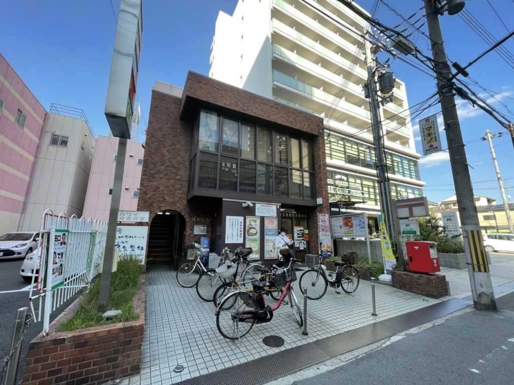 郵便局　枚方牧野駅前郵便局（郵便局）まで517m