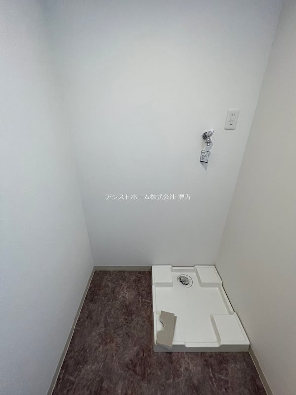 その他設備　室内洗濯機置き場