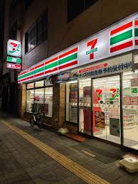 コンビニ　セブンイレブン 台東三ノ輪1丁目店（コンビニ）まで285m