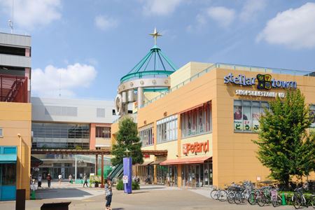 ショッピングセンター　ステラタウン（ショッピングセンター）まで1090m