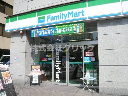 コンビニ　ファミリーマート 横浜公園前店（コンビニ）まで378m