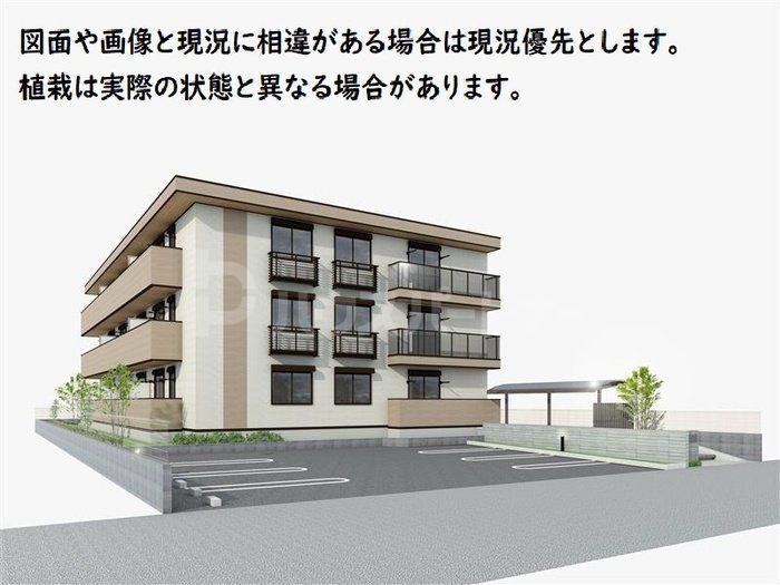 建物外観　※完成予想パース※