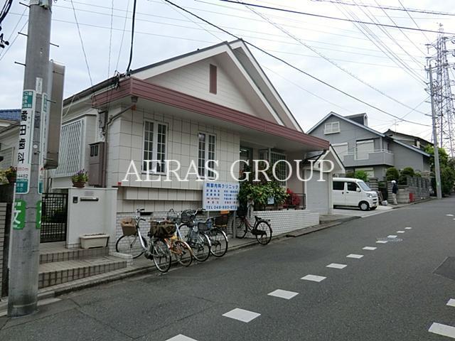 病院　阿部内科クリニック（病院）まで101m