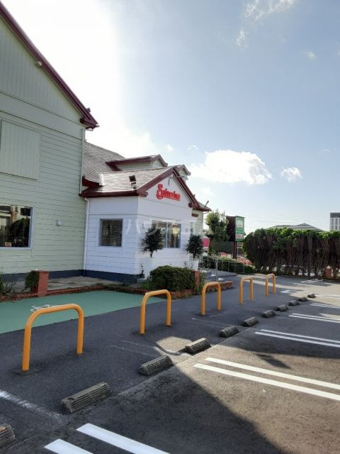 飲食店　サイゼリヤ 松戸八柱店（飲食店）まで2897m