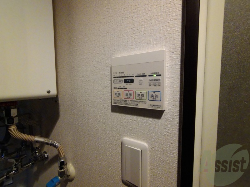 その他設備　浴室乾燥機のおかげで、雨の日でも洗濯ができます。