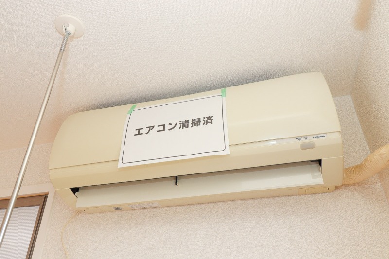 その他設備　図面と現状に相違がある場合には現状を優先