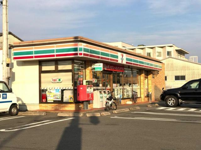 コンビニ　セブンイレブン前橋問屋町店（コンビニ）まで195m