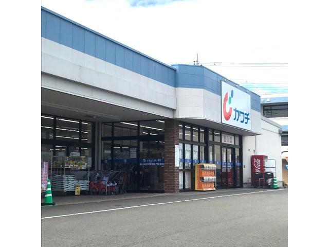 ドラックストア　カワチ薬品元総社店（ドラッグストア）まで457m