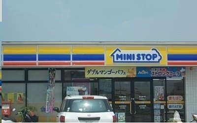 その他　ミニストップ小村町店さんまで1000m