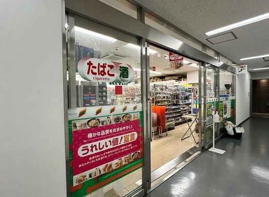 コンビニ　セブンイレブンヤマタネビル店（コンビニ）まで126m