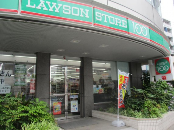 コンビニ　ローソンストア100江東牡丹一丁目店（コンビニ）まで264m