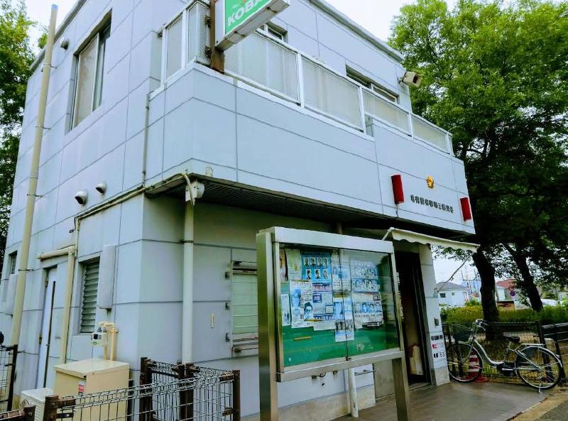 警察署・交番　葛三橋交番（警察署・交番）まで851m
