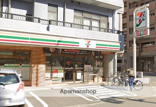 コンビニ　セブンイレブン（コンビニ）まで630m