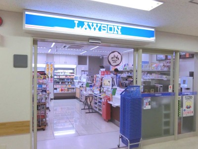 コンビニ　ローソン県立広島病院店（コンビニ）まで436m