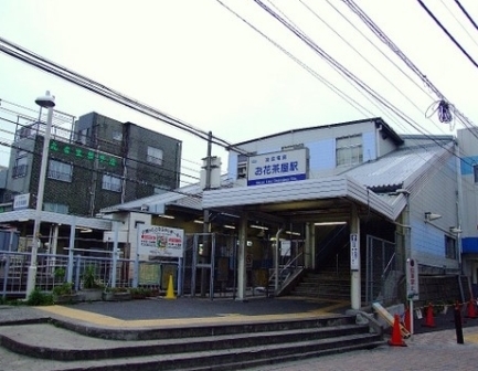 その他　お花茶屋駅（その他）まで178m
