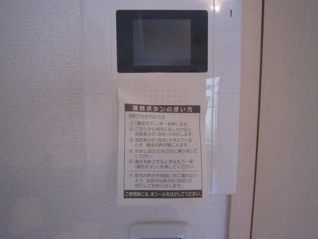 セキュリティ　安心のTVモニター付きオートロック