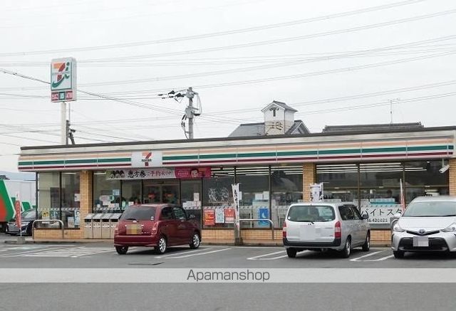 コンビニ　セブンイレブン冷水バイパス店（コンビニ）まで750m