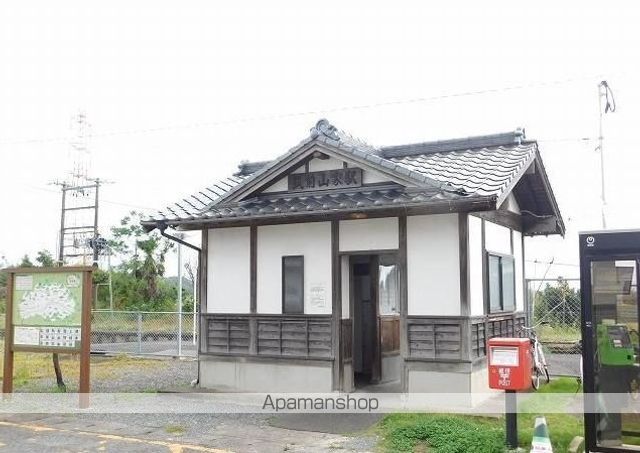その他　ＪＲ筑前山家駅（その他）まで1300m