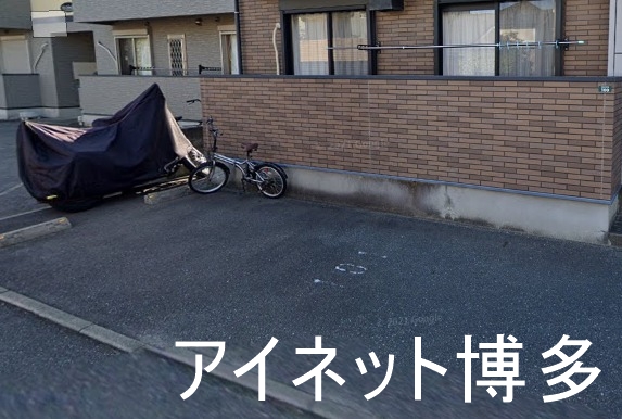 駐車場　敷地内駐車場空き有り！
