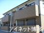 井尻駅より徒歩20分 1階 築24年4ヶ月の賃貸物件