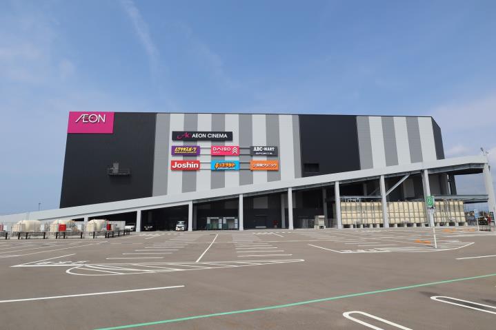 ショッピングセンター　イオンスタイル白山（ショッピングセンター）まで1341m