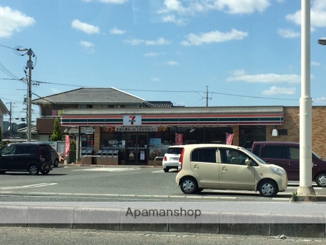 コンビニ　セブンイレブン（コンビニ）まで1234m