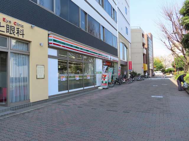 コンビニ　セブン－イレブン豊島要町１丁目店（コンビニ）まで1060m