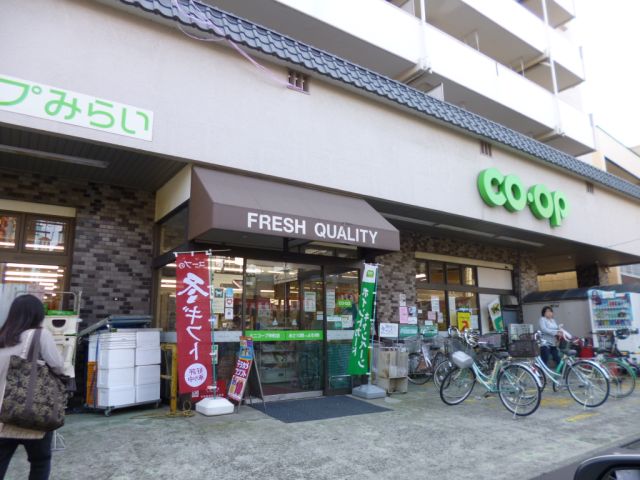 その他　ＣＯＯＰ（その他）まで780m