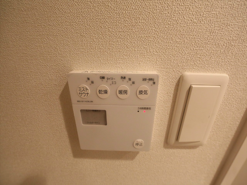 その他設備　浴室暖房乾燥機　ミストサウナ