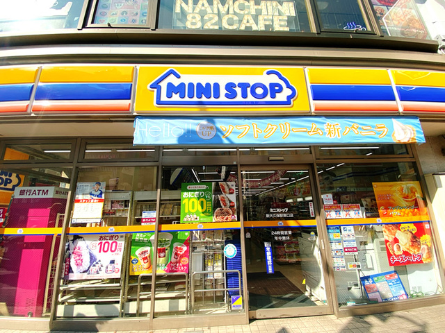 コンビニ　ミニストップ新大久保駅東口店（コンビニ）まで560m