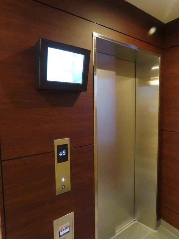 その他共有部分　☆共用部分☆