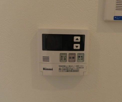 その他設備　☆設備充実☆