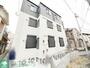 上大岡駅より徒歩13分 3階 築3年5ヶ月の賃貸物件