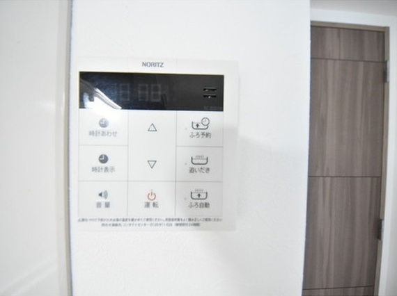 その他設備　☆エアコン完備☆