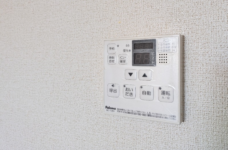 その他設備　図面と現状に相違がある場合には現状を優先