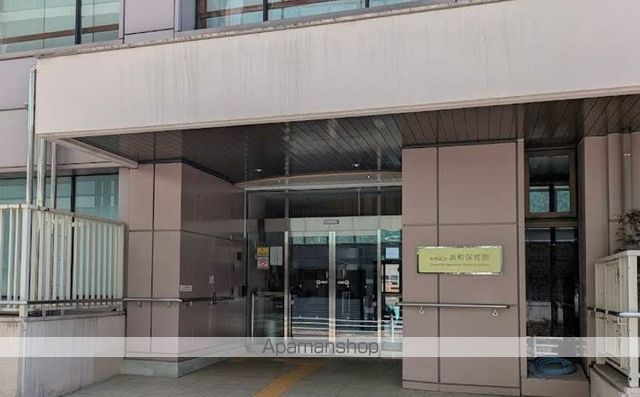 幼稚園・保育園　中央区立浜町保育園（幼稚園・保育園）まで91m