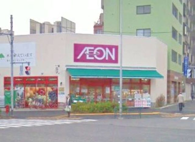 スーパー　まいばすけっと赤羽岩淵駅前店（スーパー）まで510m