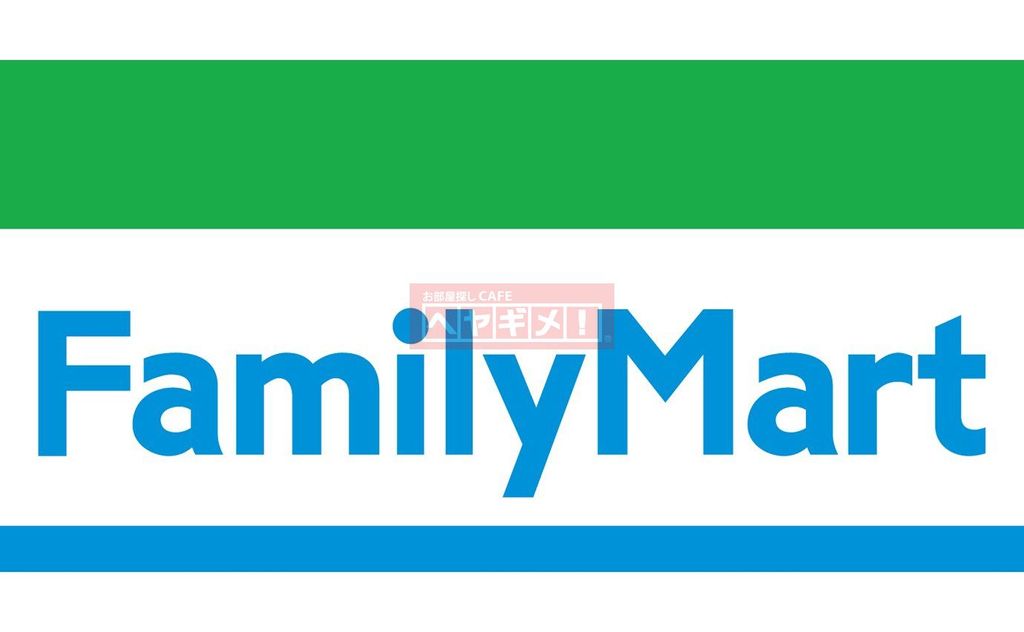 コンビニ　ファミリーマート本駒込六丁目店（コンビニ）まで250m