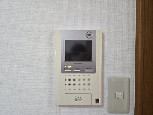 セキュリティ　Grance Kotobuki
