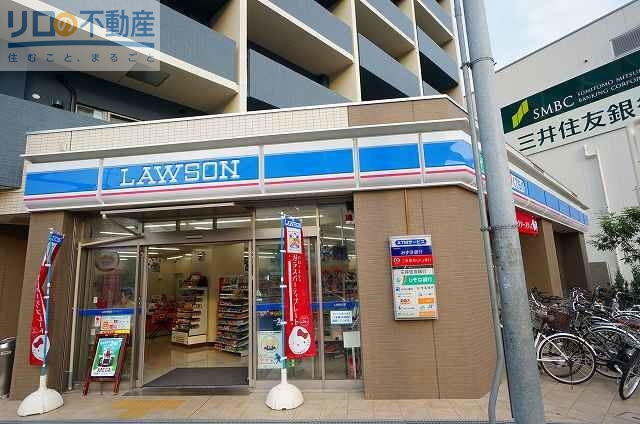 コンビニ　ローソン川西小花一丁目店（コンビニ）まで474m