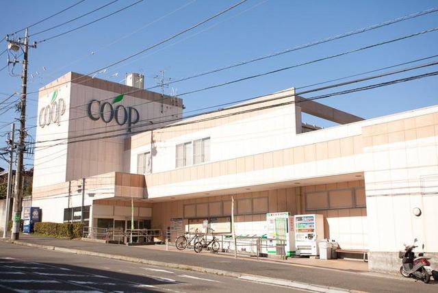 スーパー　ユーコープ竹山店（スーパー）まで186m