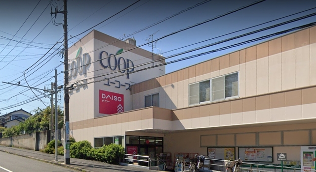 その他　ダイソーユーコープ竹山店（その他）まで186m