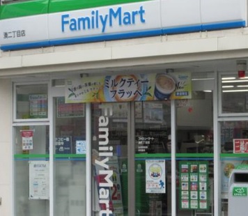コンビニ　ファミリーマート（コンビニ）まで30m